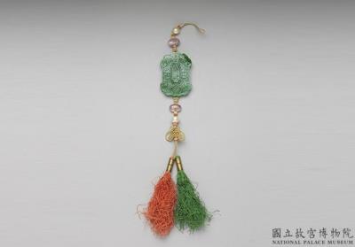 图片[2]-Jadeite abstinence pendant, Qing dynasty (1644-1911)-China Archive